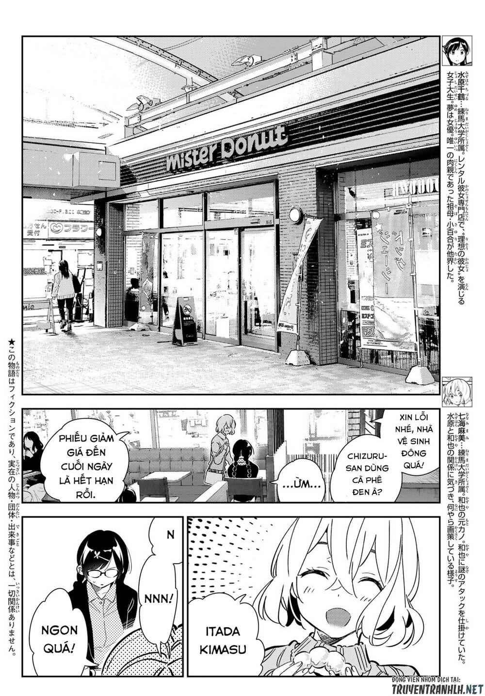 Dịch Vụ Thuê Bạn Gái Chapter 183 - 6