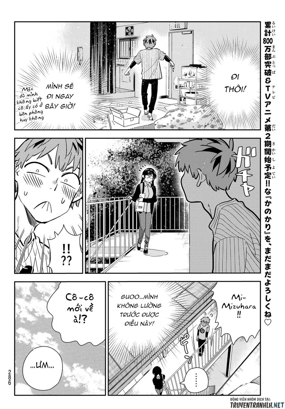 Dịch Vụ Thuê Bạn Gái Chapter 184 - 6