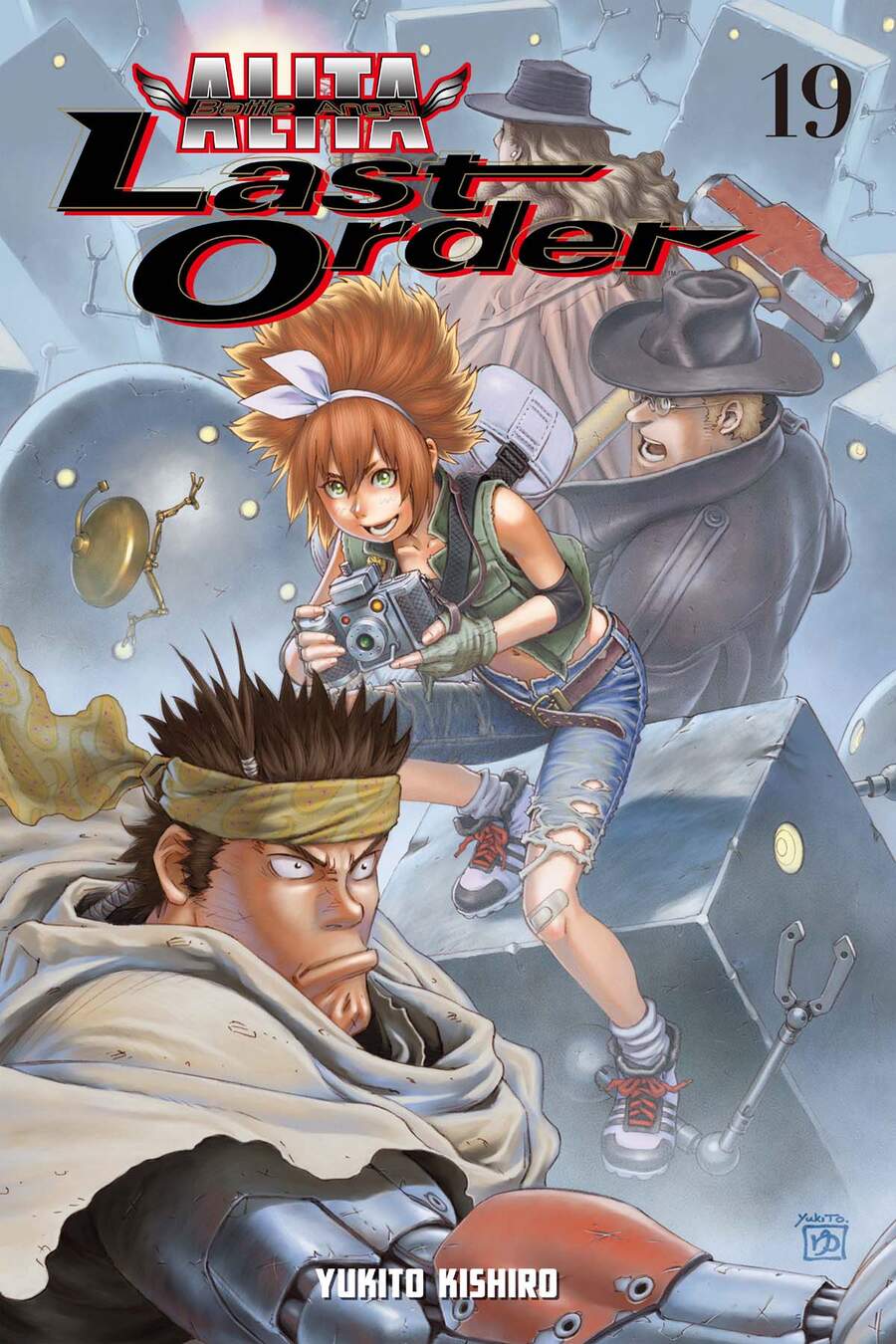 Battle Angel Alita Last Order Chapter 116 - 2
