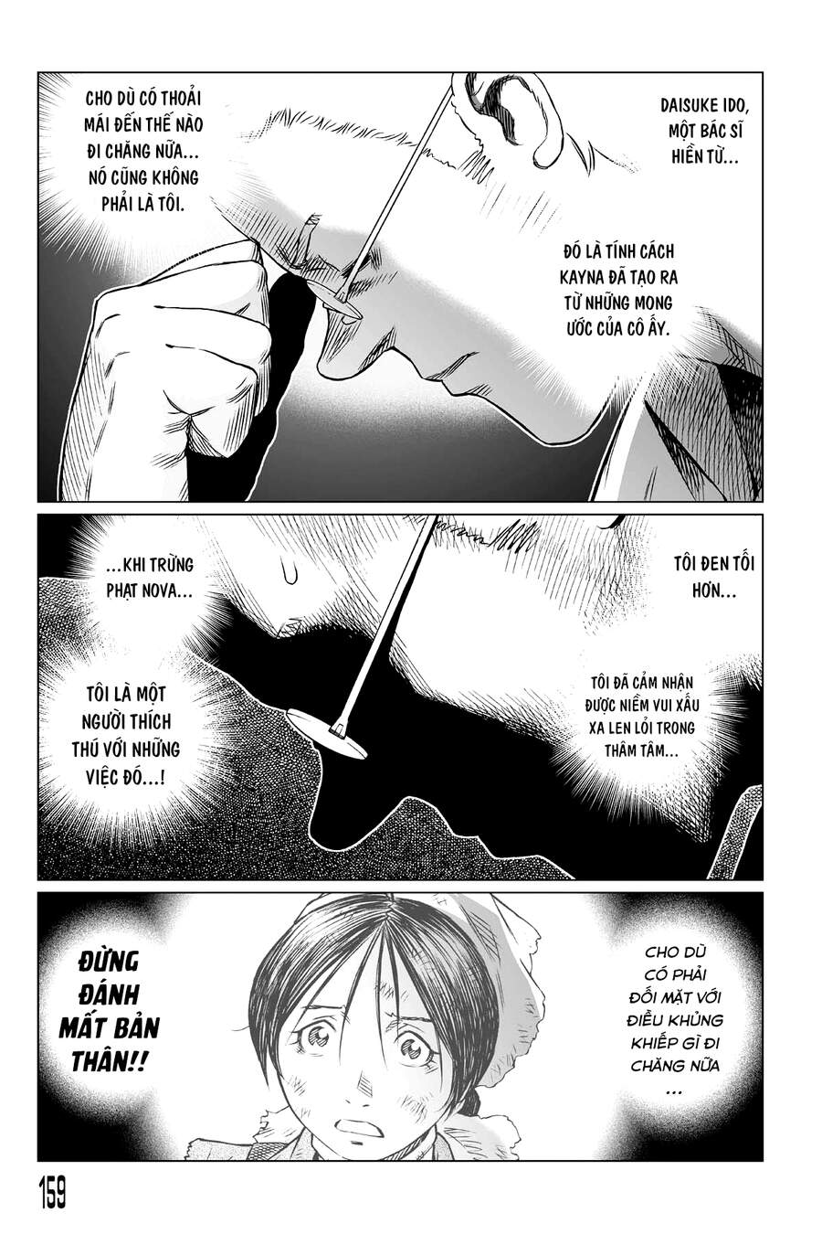 Battle Angel Alita Last Order Chapter 122 - 22