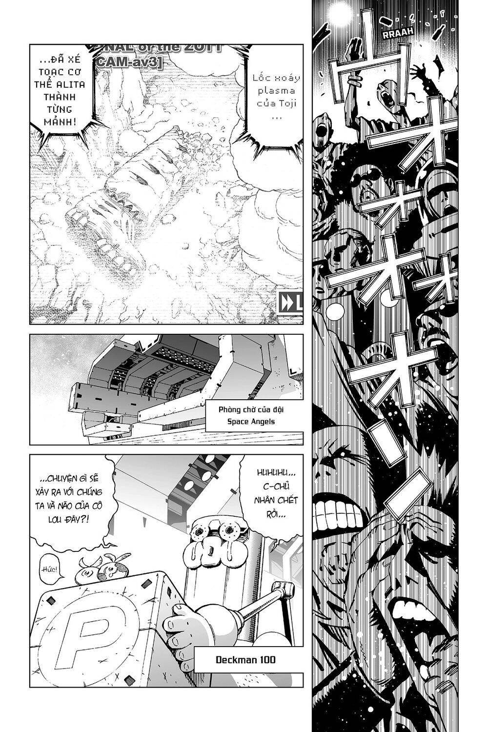 Battle Angel Alita Last Order Chapter 96 - 5