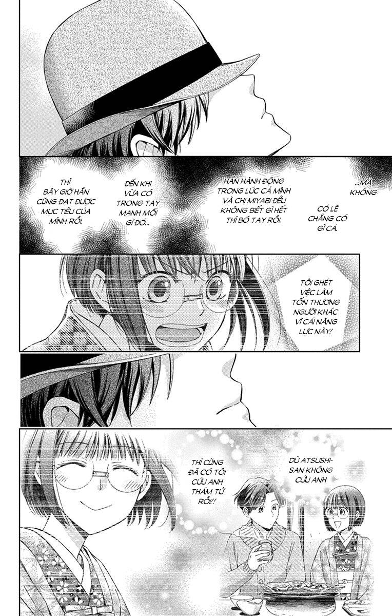 Usotoki Rhetoric Chapter 44 - 13