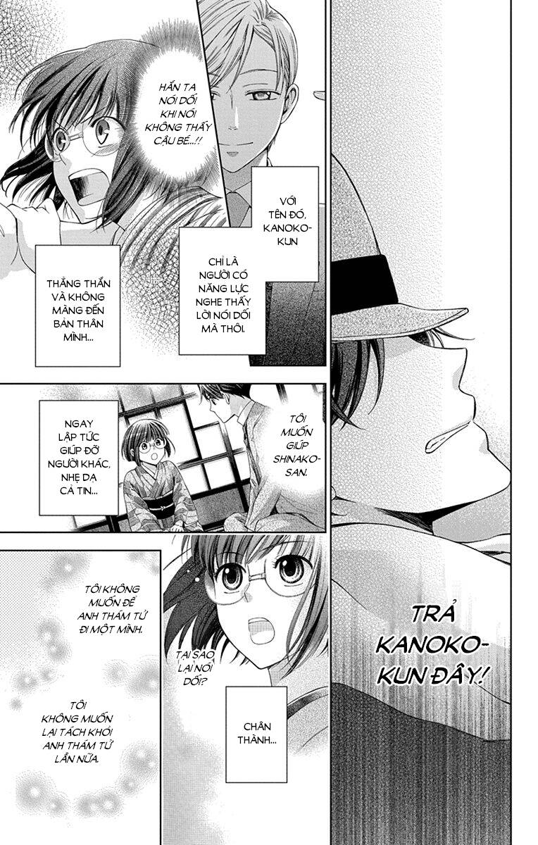 Usotoki Rhetoric Chapter 44 - 14