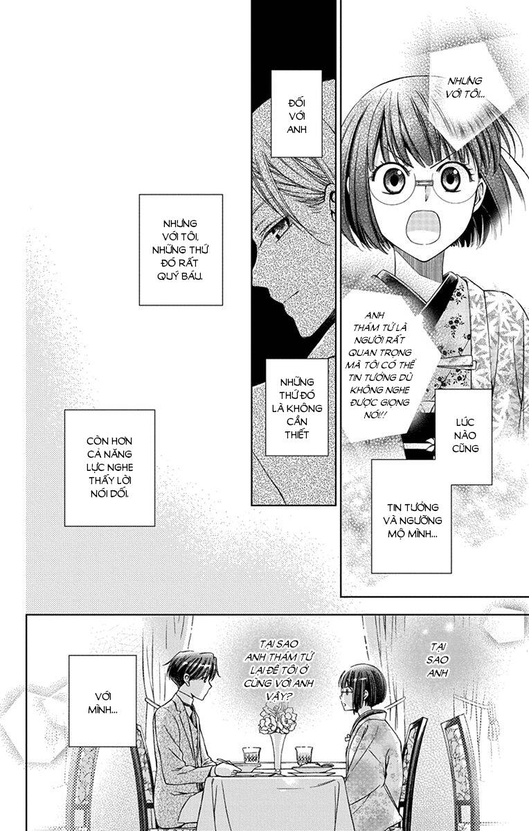 Usotoki Rhetoric Chapter 44 - 15