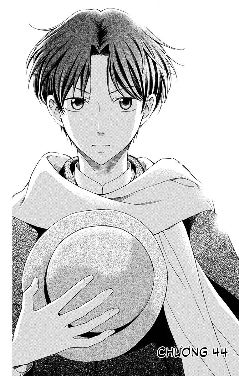 Usotoki Rhetoric Chapter 44 - 3