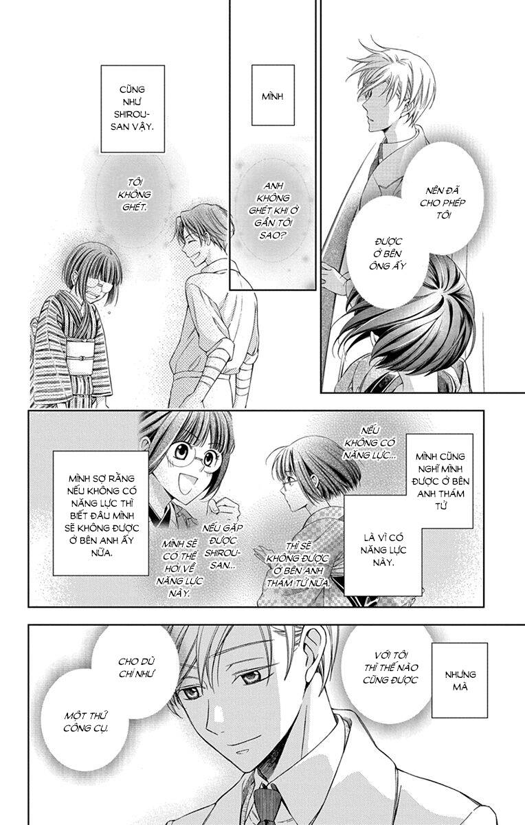 Usotoki Rhetoric Chapter 44 - 33