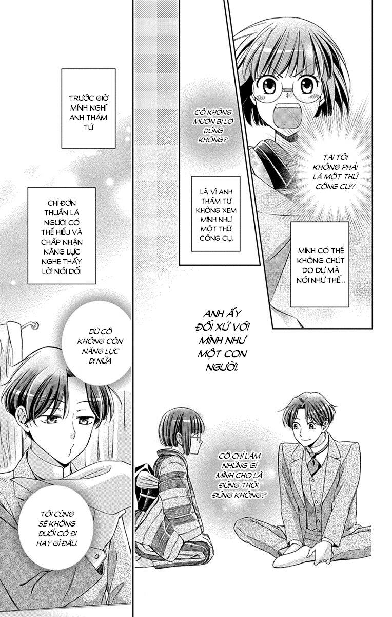 Usotoki Rhetoric Chapter 44 - 34