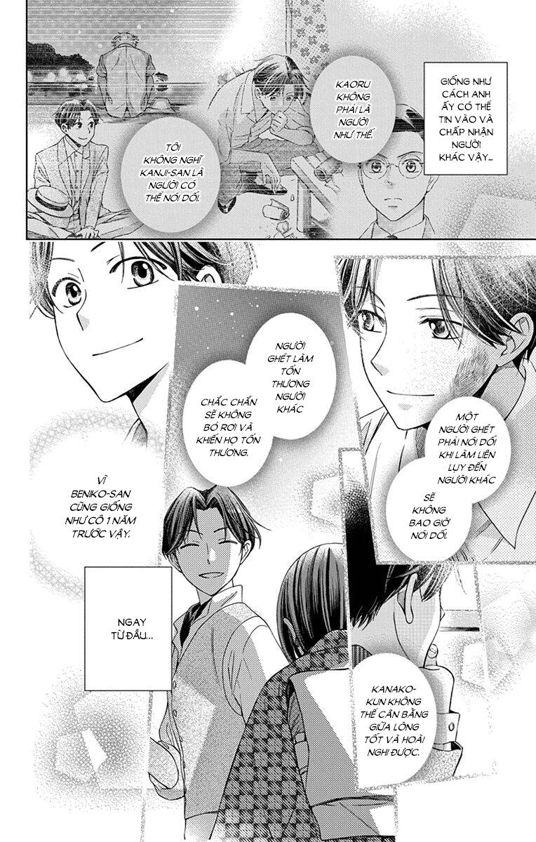 Usotoki Rhetoric Chapter 44 - 35