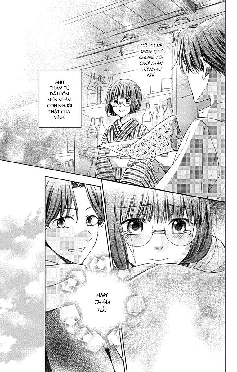 Usotoki Rhetoric Chapter 44 - 36