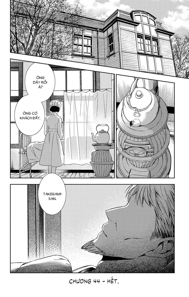 Usotoki Rhetoric Chapter 44 - 37