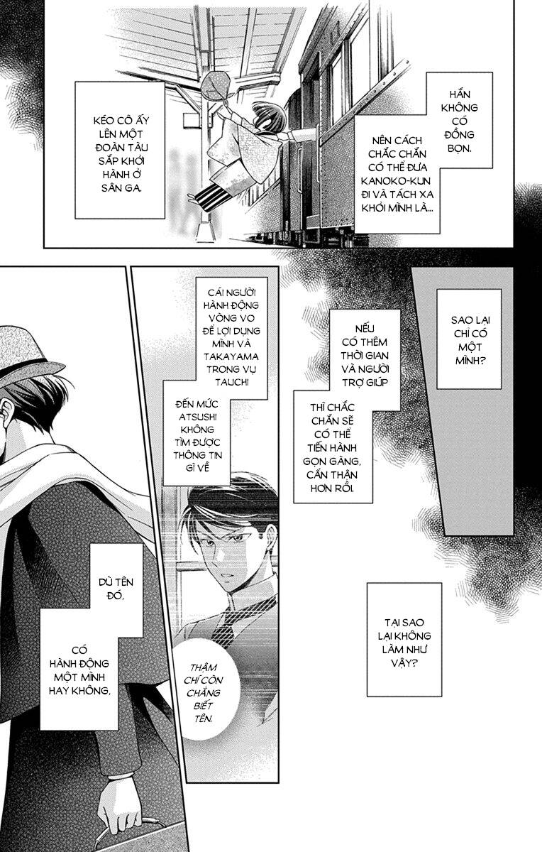 Usotoki Rhetoric Chapter 44 - 8