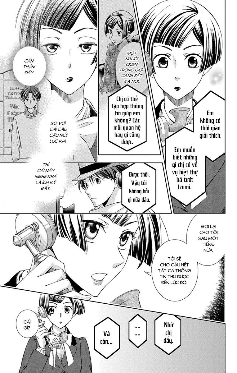 Usotoki Rhetoric Chapter 44 - 10