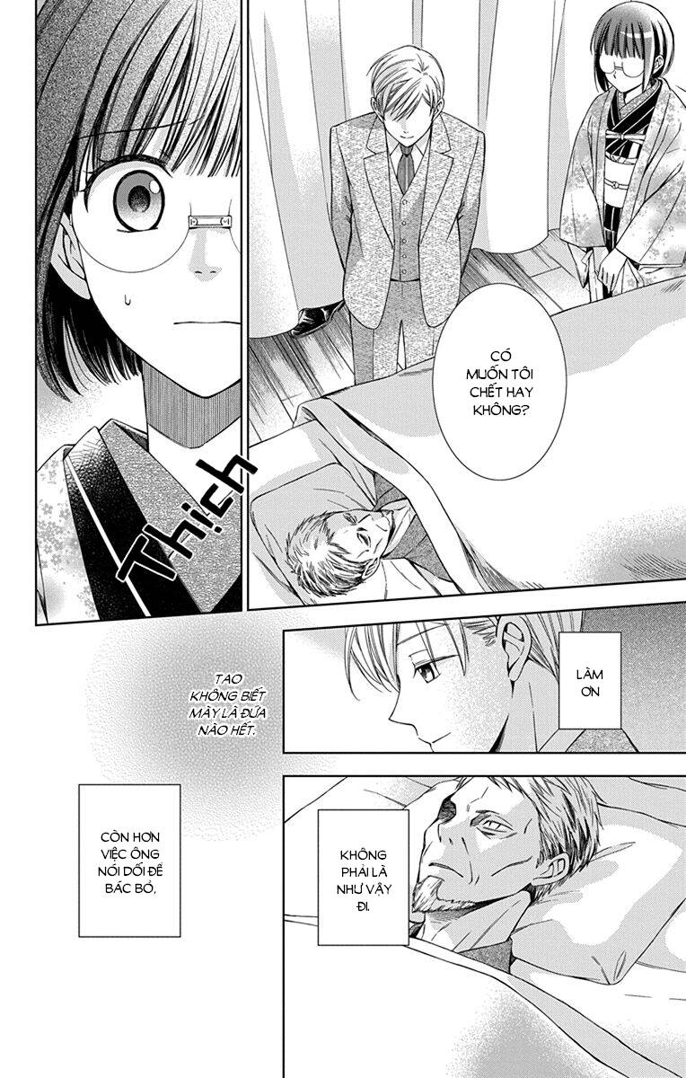 Usotoki Rhetoric Chapter 45 - 11