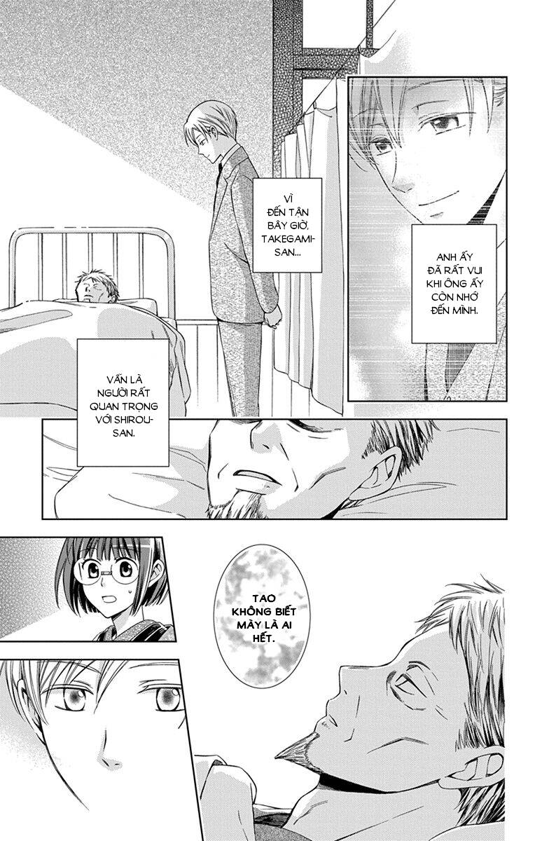 Usotoki Rhetoric Chapter 45 - 12