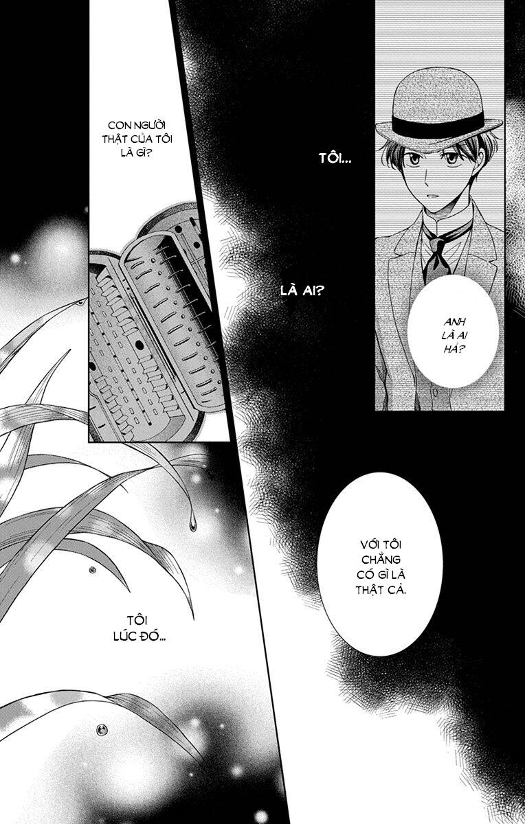 Usotoki Rhetoric Chapter 45 - 14