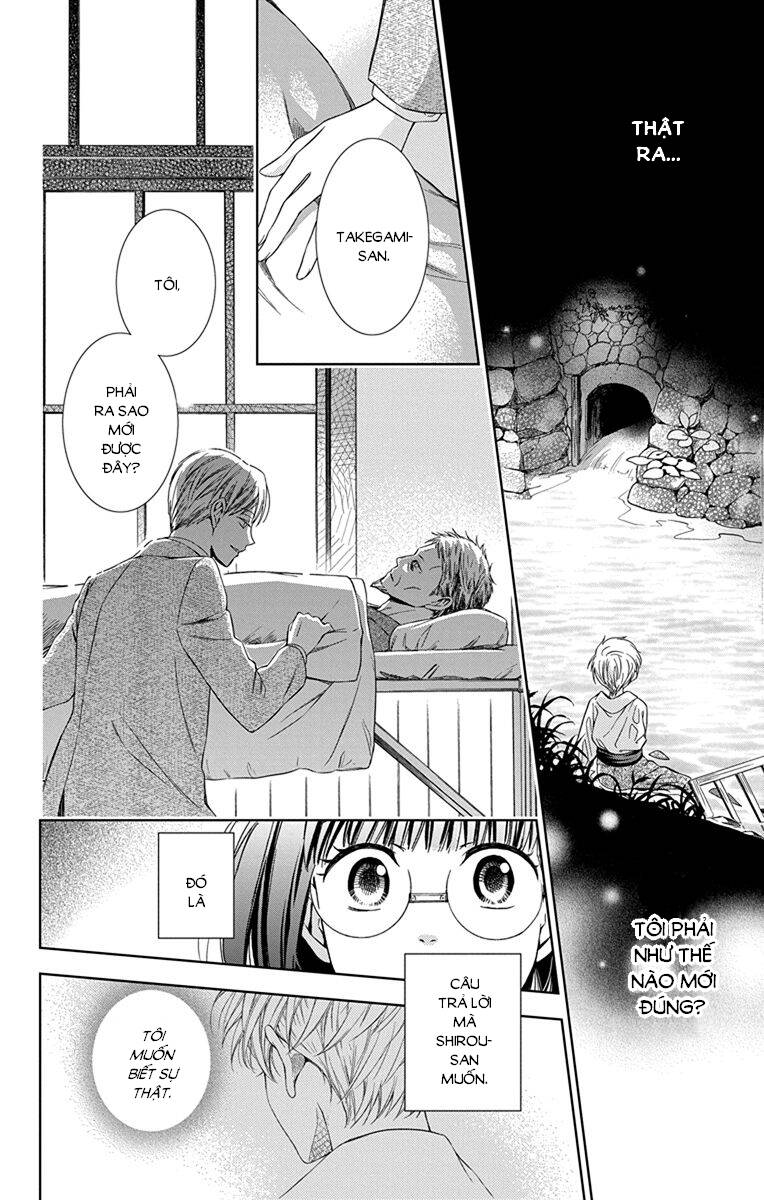 Usotoki Rhetoric Chapter 45 - 15