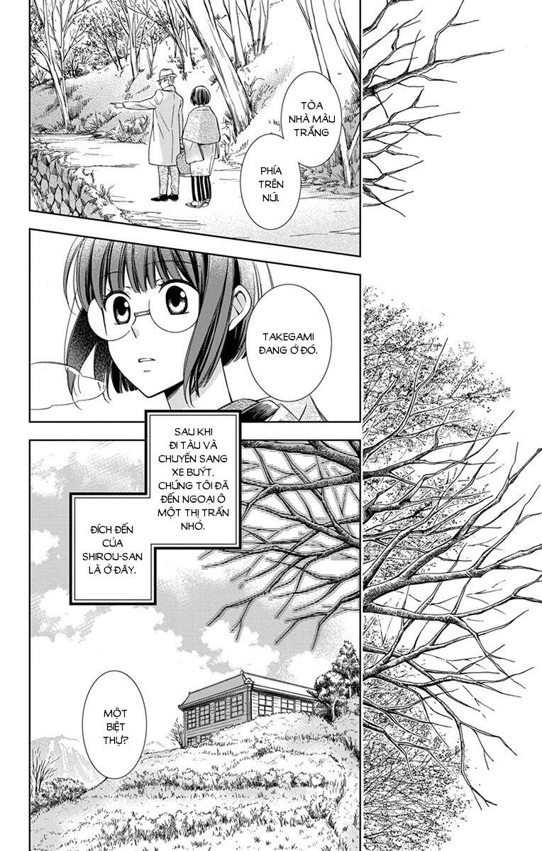 Usotoki Rhetoric Chapter 45 - 3