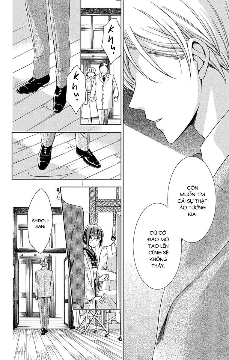 Usotoki Rhetoric Chapter 45 - 21