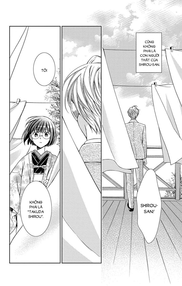 Usotoki Rhetoric Chapter 45 - 23