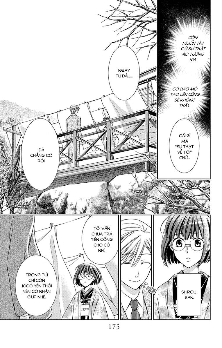 Usotoki Rhetoric Chapter 45 - 26