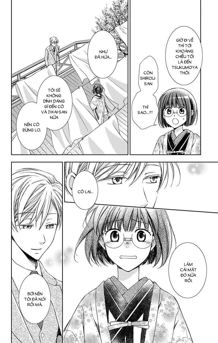 Usotoki Rhetoric Chapter 45 - 27