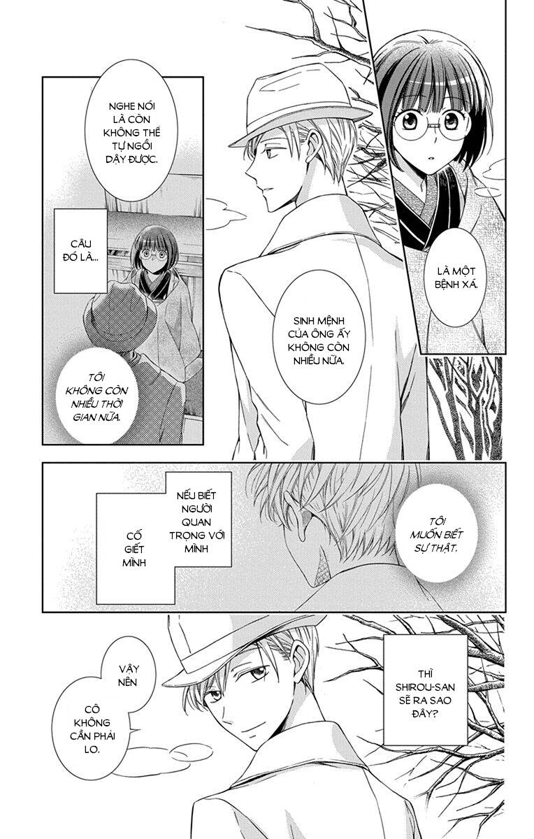 Usotoki Rhetoric Chapter 45 - 4