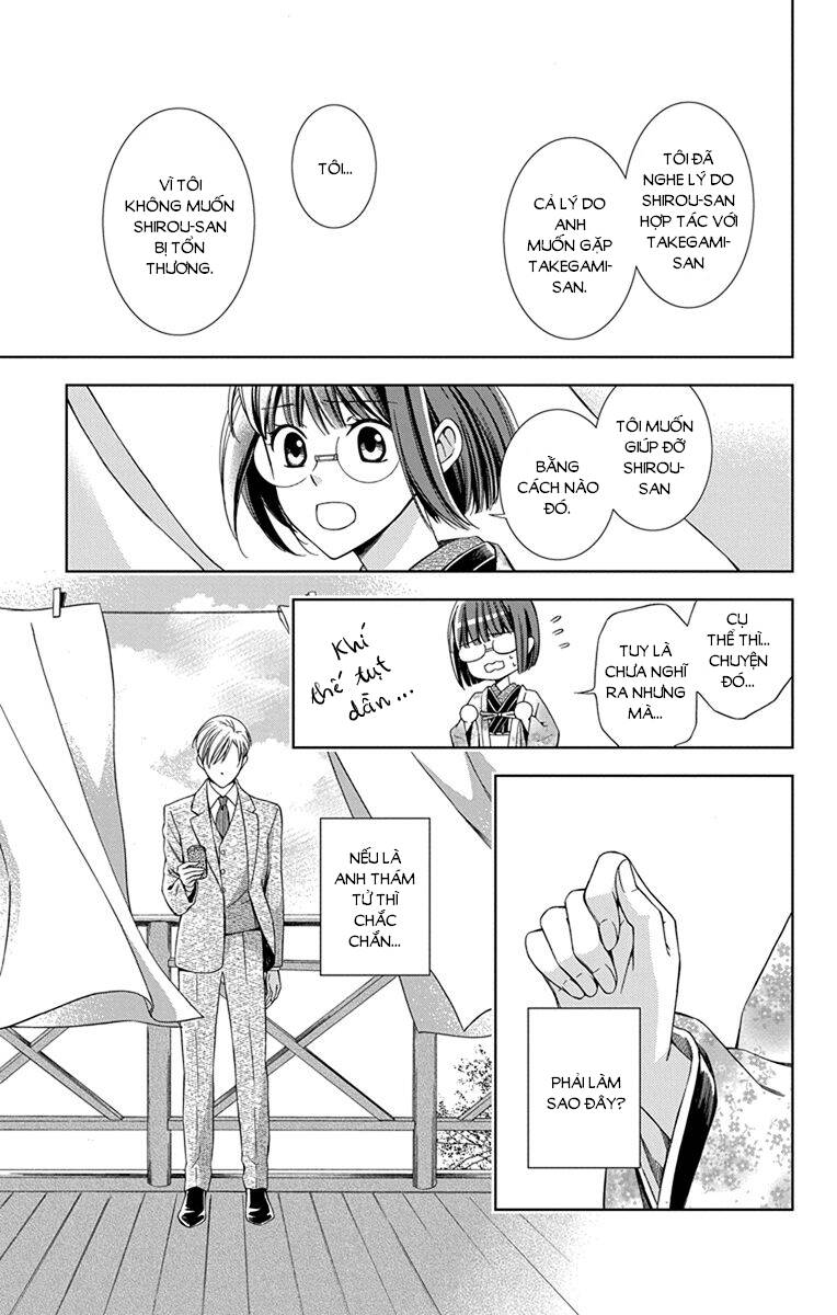 Usotoki Rhetoric Chapter 45 - 32