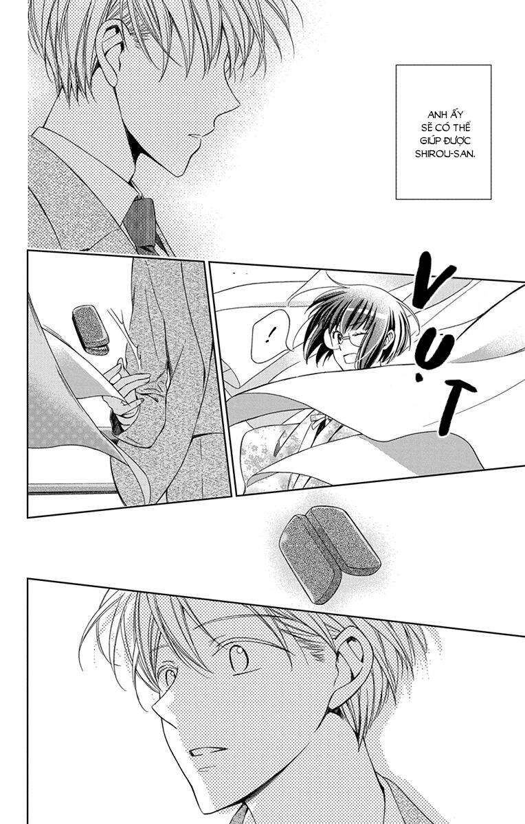 Usotoki Rhetoric Chapter 45 - 33