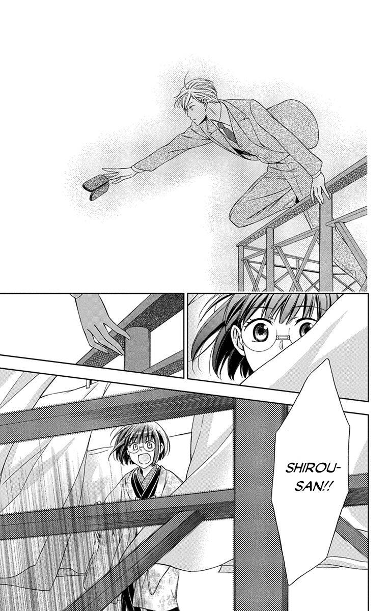 Usotoki Rhetoric Chapter 45 - 34