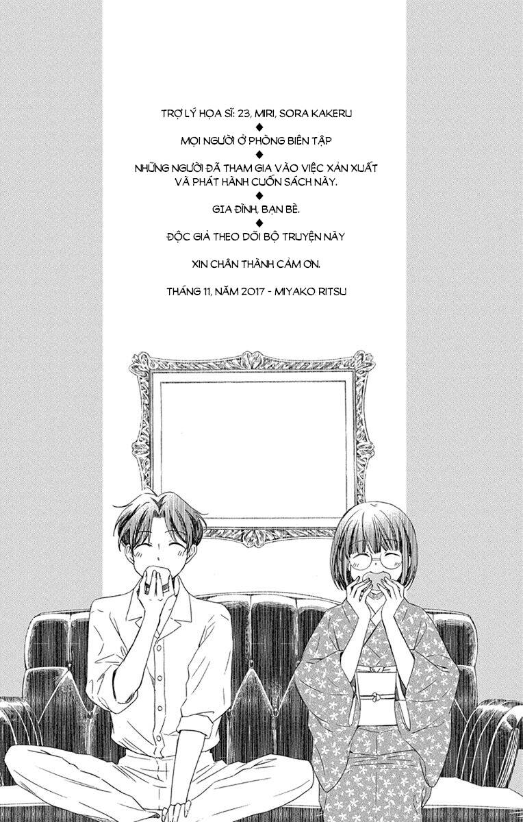 Usotoki Rhetoric Chapter 45 - 37