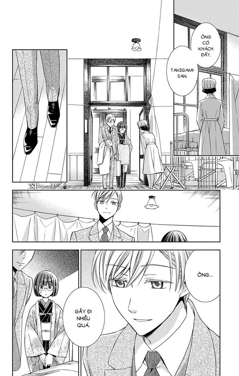 Usotoki Rhetoric Chapter 45 - 7