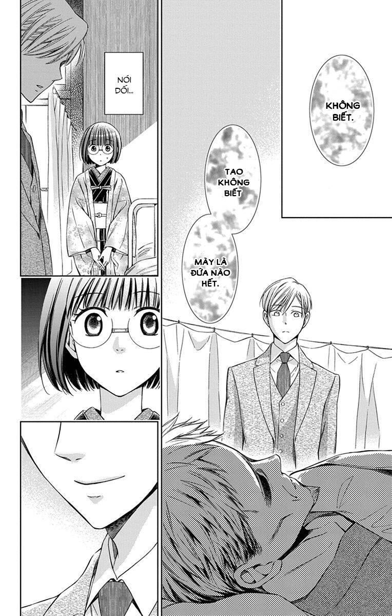 Usotoki Rhetoric Chapter 45 - 9