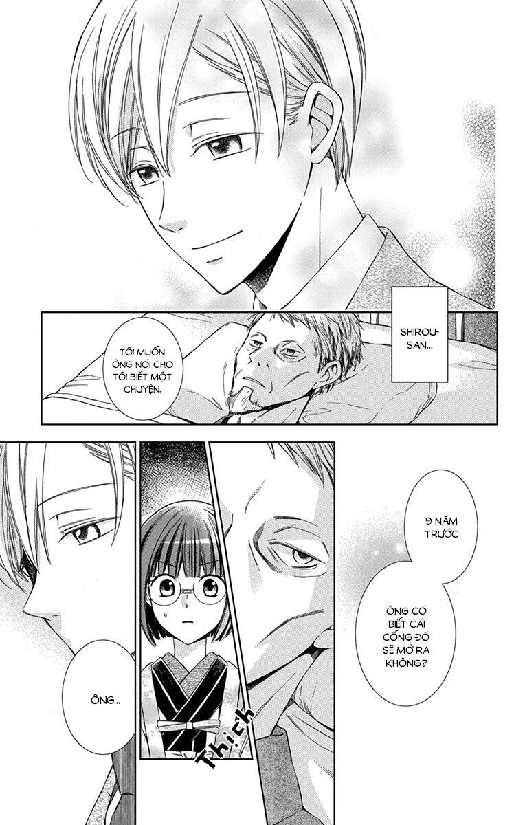 Usotoki Rhetoric Chapter 45 - 10