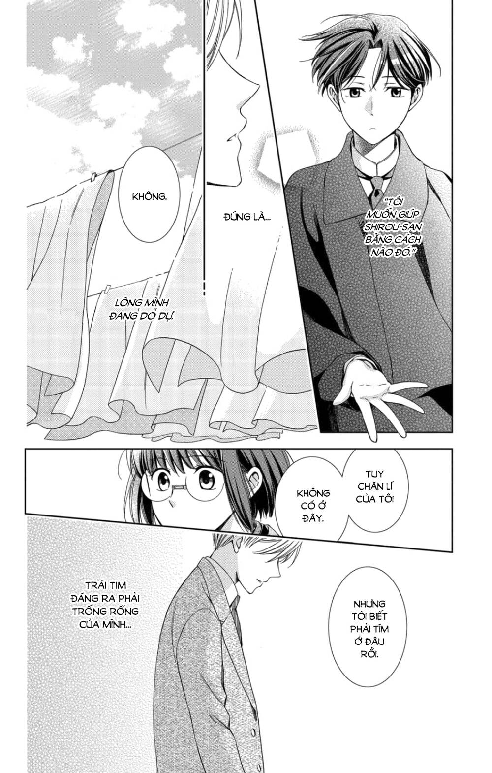 Usotoki Rhetoric Chapter 46 - 21