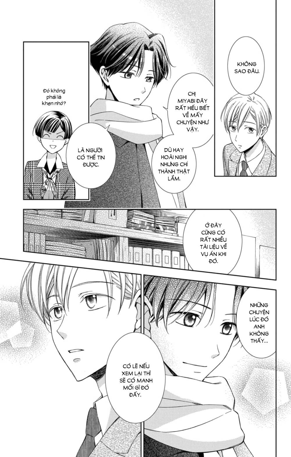 Usotoki Rhetoric Chapter 46 - 30