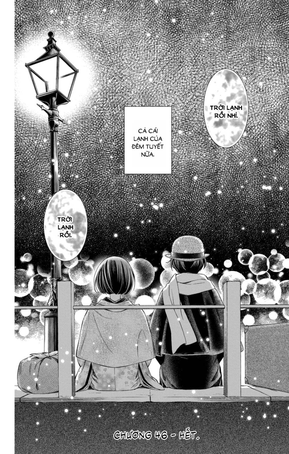 Usotoki Rhetoric Chapter 46 - 41