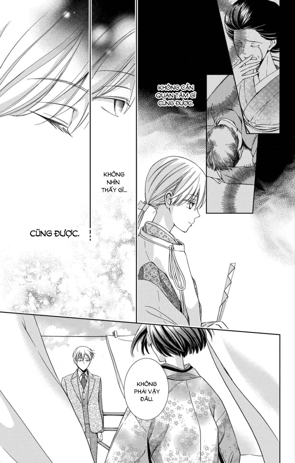 Usotoki Rhetoric Chapter 46 - 8