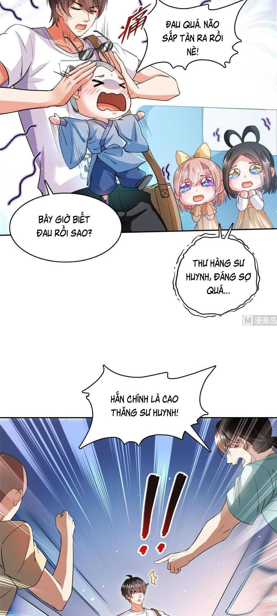 Tu Chân Nói Chuyện Phiếm Quần Chapter 372 - 51