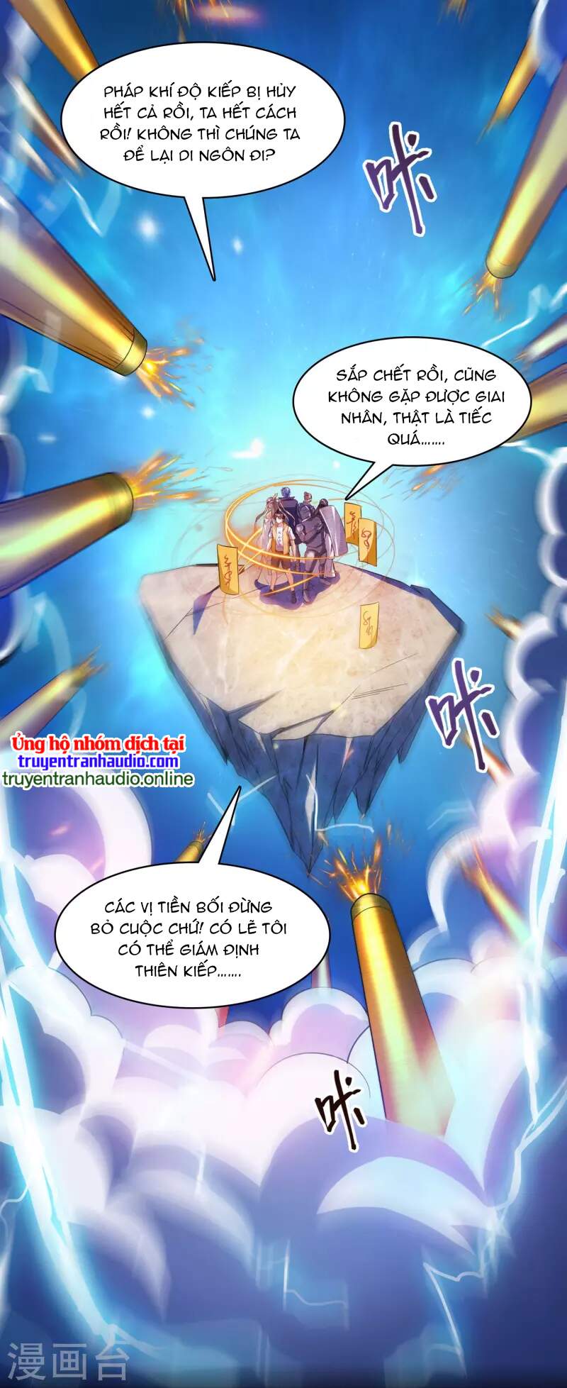 Tu Chân Nói Chuyện Phiếm Quần Chapter 393 - 29