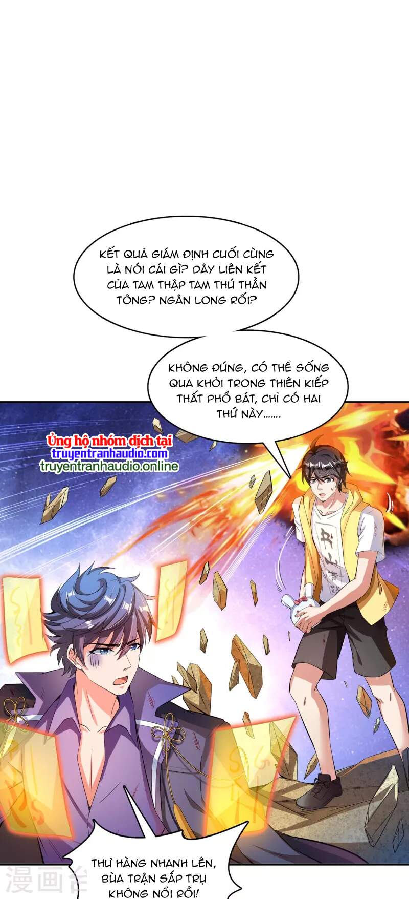 Tu Chân Nói Chuyện Phiếm Quần Chapter 393 - 39
