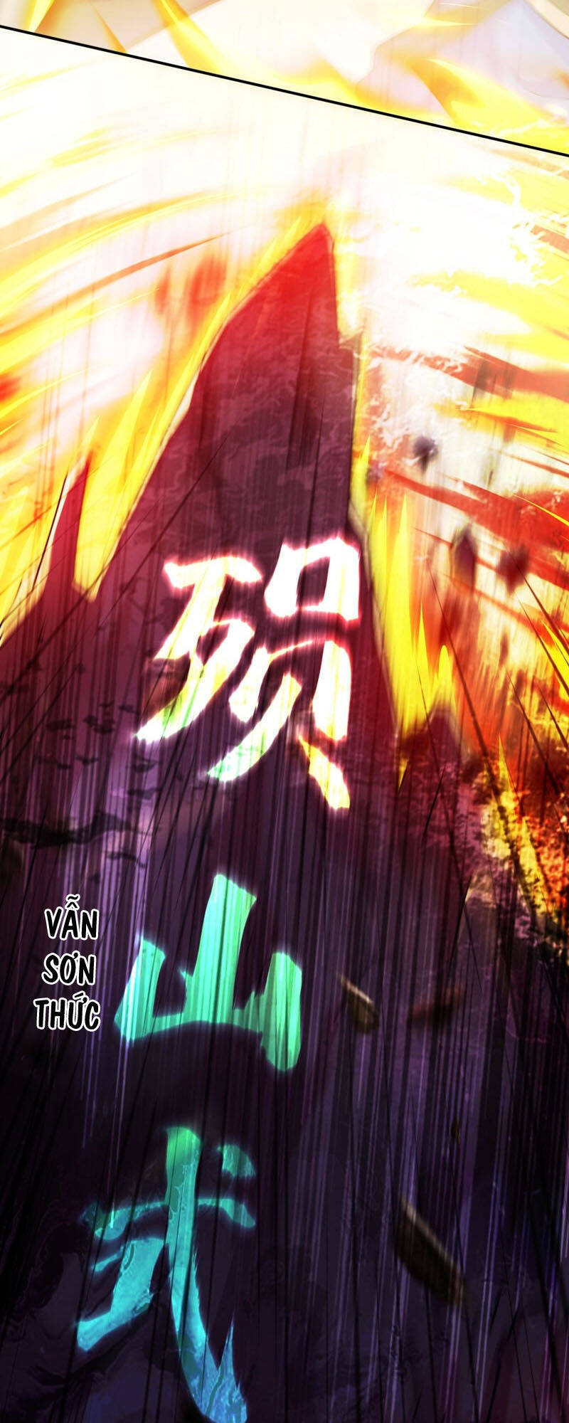 Linh Kiếm Tôn Chapter  374 - 12