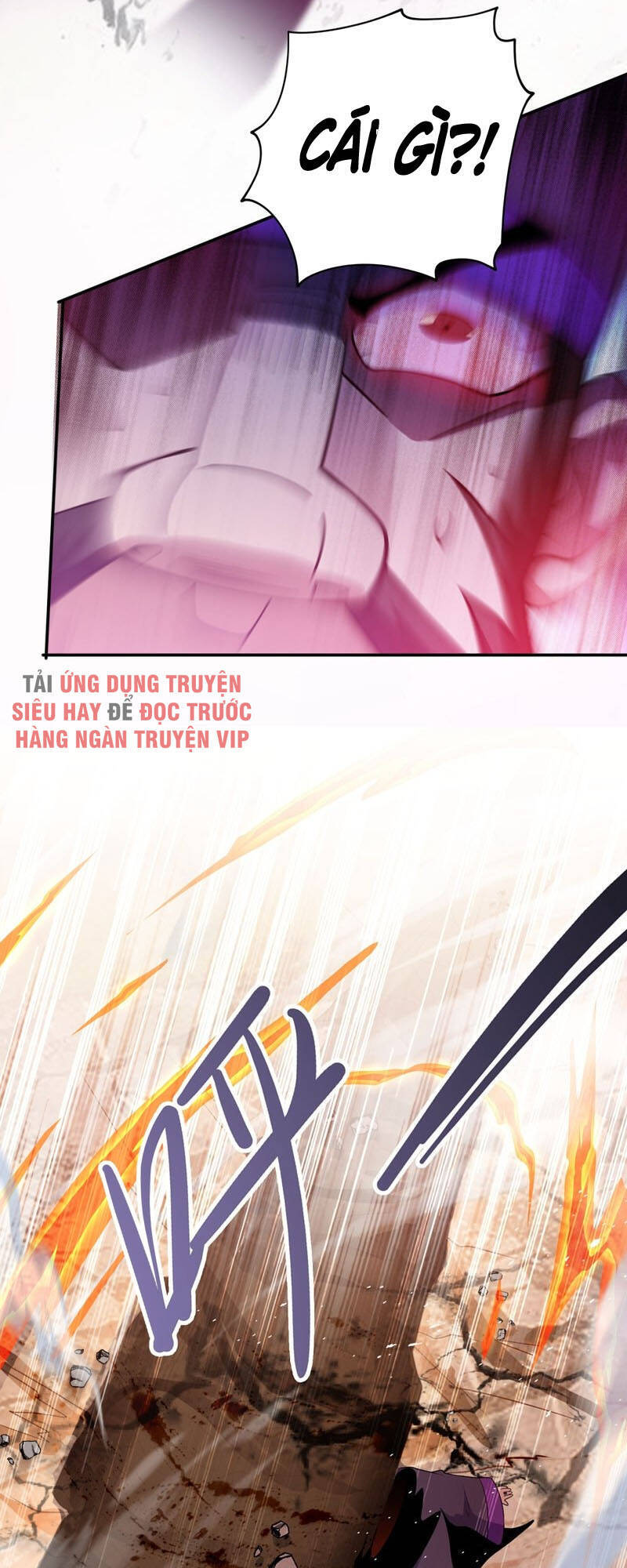 Linh Kiếm Tôn Chapter  374 - 14