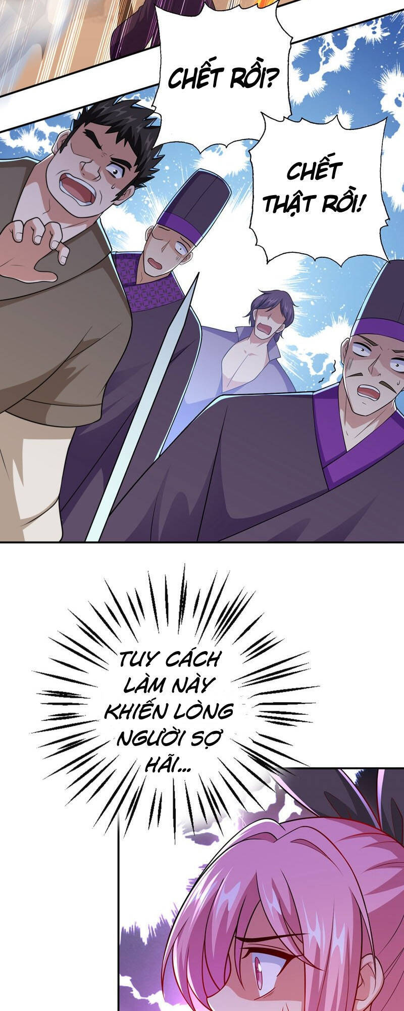 Linh Kiếm Tôn Chapter  374 - 16