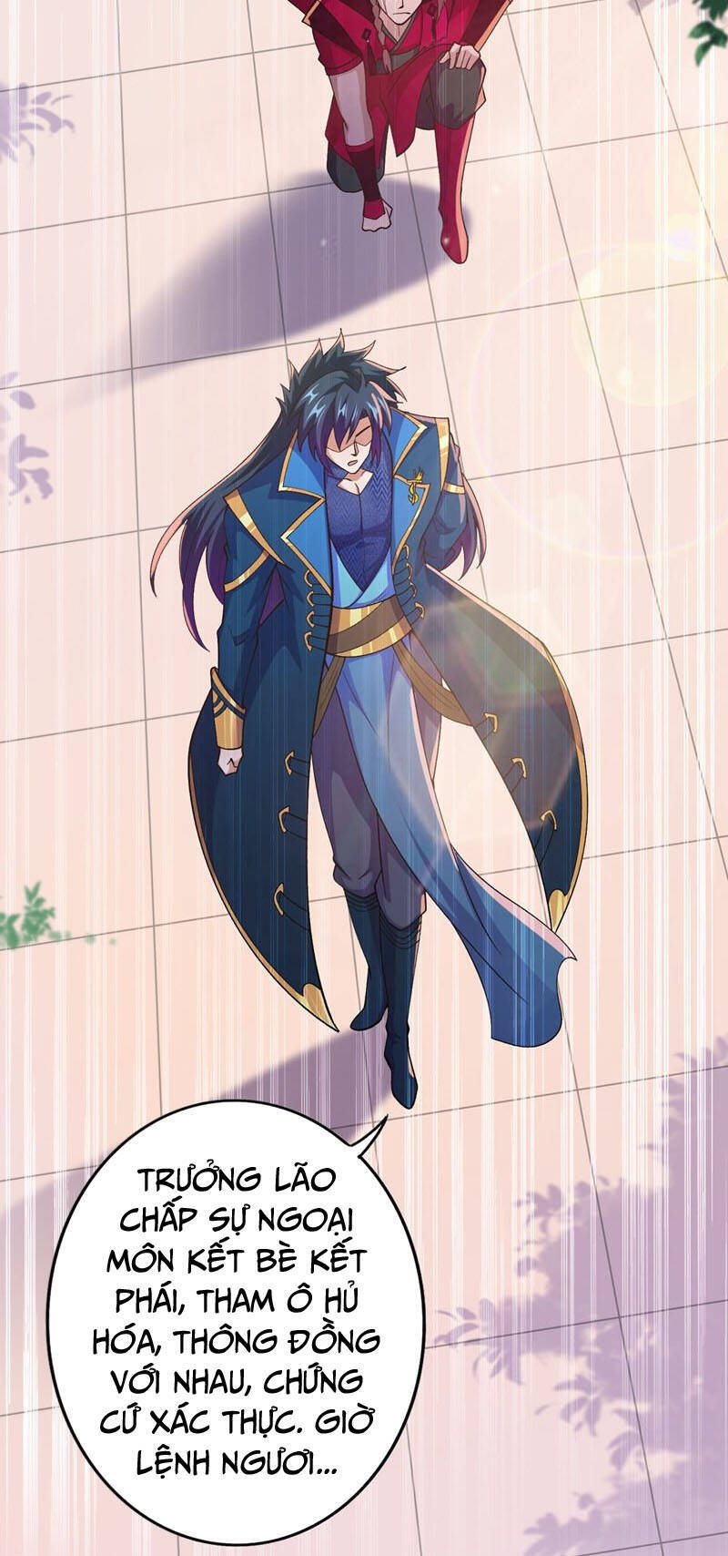 Linh Kiếm Tôn Chapter  374 - 25