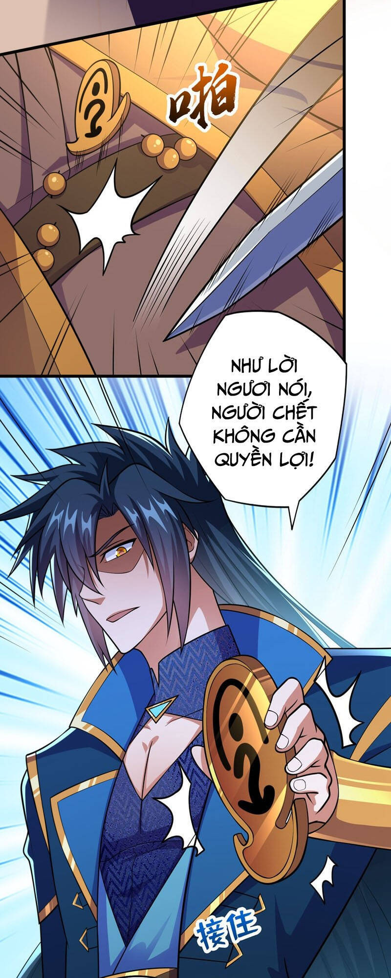 Linh Kiếm Tôn Chapter  374 - 6