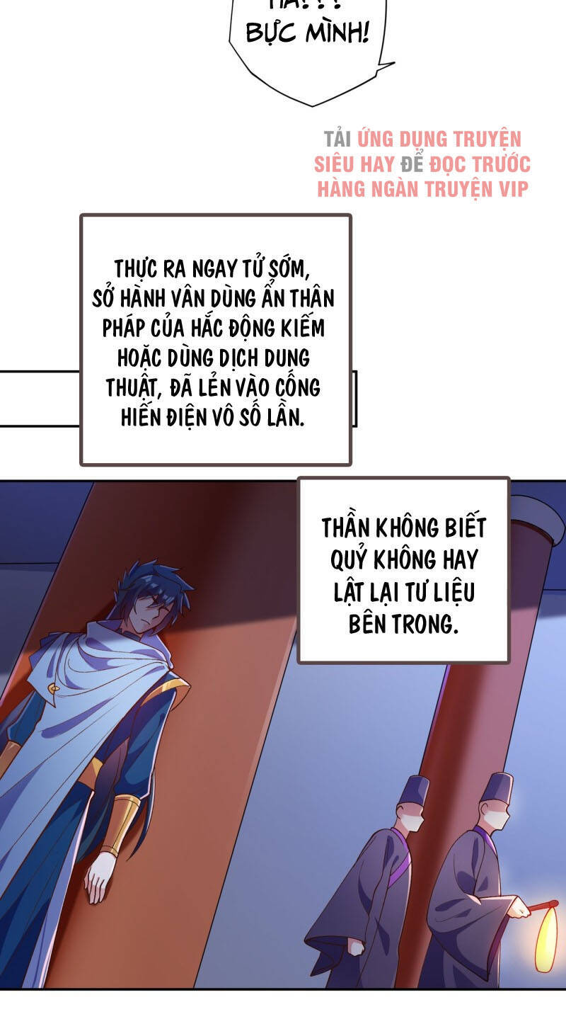 Linh Kiếm Tôn Chapter  376 - 19