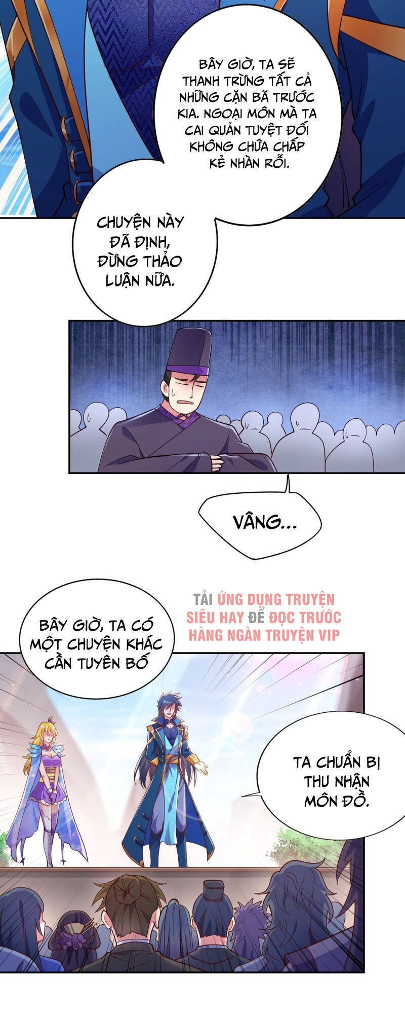 Linh Kiếm Tôn Chapter  376 - 3