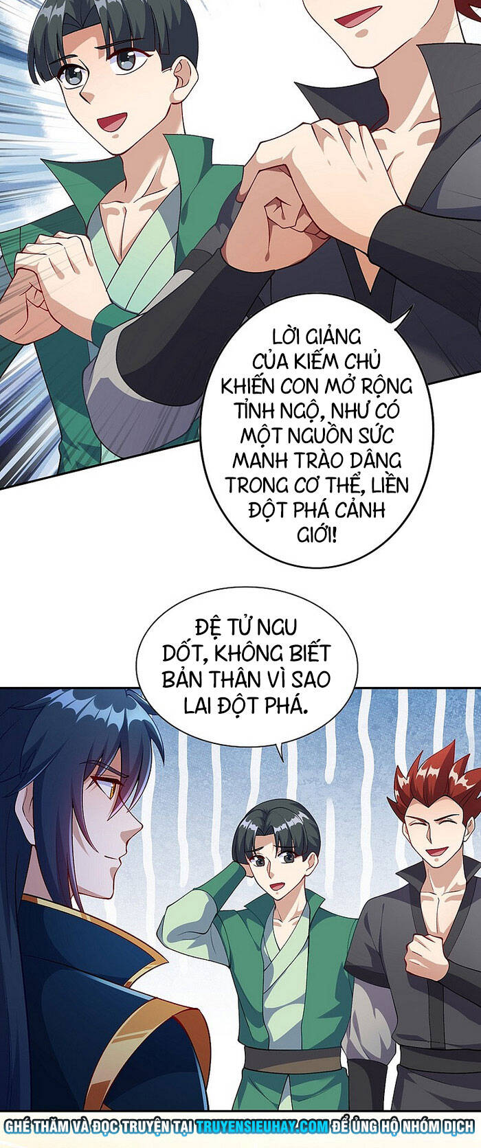 Linh Kiếm Tôn Chapter  377 - 15