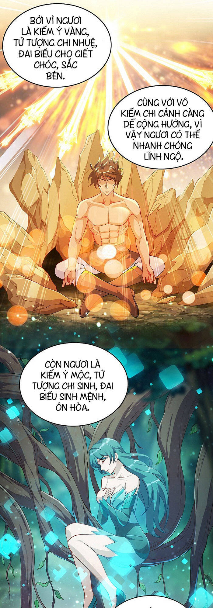 Linh Kiếm Tôn Chapter  377 - 16