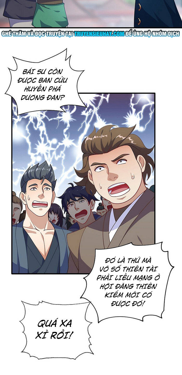 Linh Kiếm Tôn Chapter  377 - 22